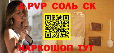 ПСИЛОЦИБИНОВЫЕ ГРИБЫ Павлово