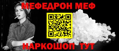 ПСИЛОЦИБИНОВЫЕ ГРИБЫ Павлово