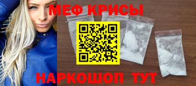 дурь Отрадный