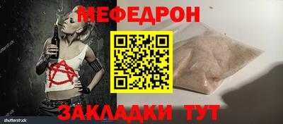 ПСИЛОЦИБИНОВЫЕ ГРИБЫ Павлово