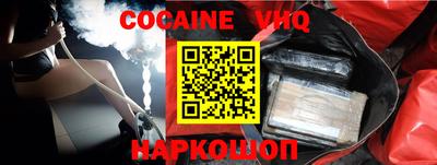 трава Отрадное