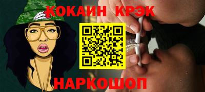 дурь Отрадный