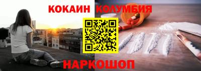 дурь Отрадный