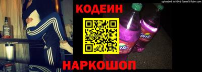 дурь Отрадный