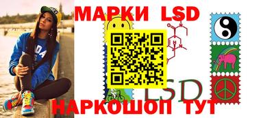 ПСИЛОЦИБИНОВЫЕ ГРИБЫ Павлово