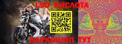 дурь Отрадный