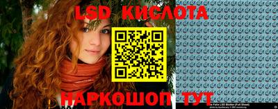 ПСИЛОЦИБИНОВЫЕ ГРИБЫ Павлово