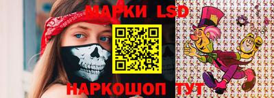 ПСИЛОЦИБИНОВЫЕ ГРИБЫ Павлово