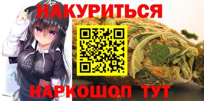 дурь Отрадный