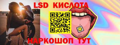 дурь Отрадный