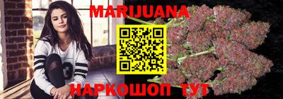 ПСИЛОЦИБИНОВЫЕ ГРИБЫ Павлово