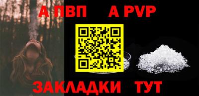 дурь Отрадный