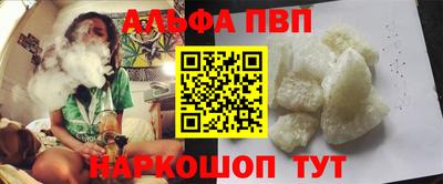 ПСИЛОЦИБИНОВЫЕ ГРИБЫ Павлово