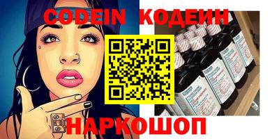 ПСИЛОЦИБИНОВЫЕ ГРИБЫ Павлово