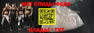 дурь Отрадный
