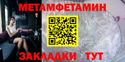 ПСИЛОЦИБИНОВЫЕ ГРИБЫ Павлово