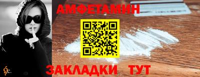мефедрон VHQ Прохладный
