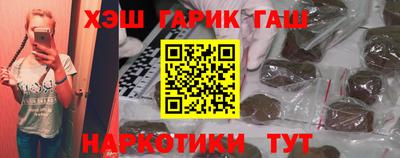 ПСИЛОЦИБИНОВЫЕ ГРИБЫ Павлово