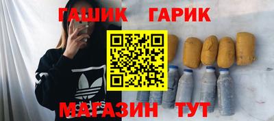 ПСИЛОЦИБИНОВЫЕ ГРИБЫ Павлово