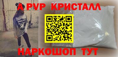 дурь Отрадный