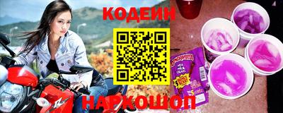 трава Отрадное