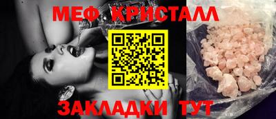 ПСИЛОЦИБИНОВЫЕ ГРИБЫ Павлово