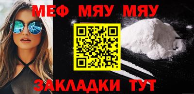 дурь Отрадный